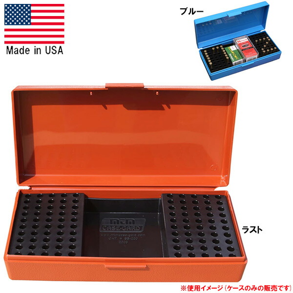 弾薬ケース ブラウン 01-2232-1.jpg