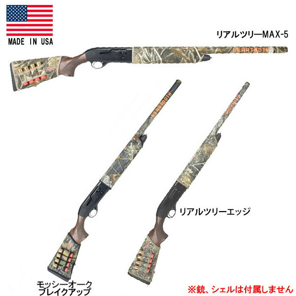 Beartooth ベアトゥース フロント＆リア ショットガンカバー リアルツリー/モッシーオーク ■ MAX5 ブレイクアップ エッジ 射撃 実物用 狩猟 ハンティング ガンジャケット