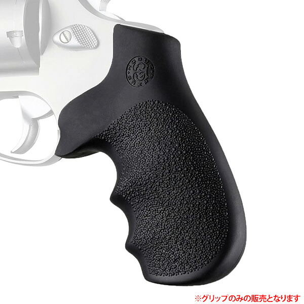 hogue ホーグ TAURUS トーラス トラッカー 415 425 450 606 445 617 627 817 970 971 用 ラバーグリップ ■ カスタム ミリタリー パーツ 実物