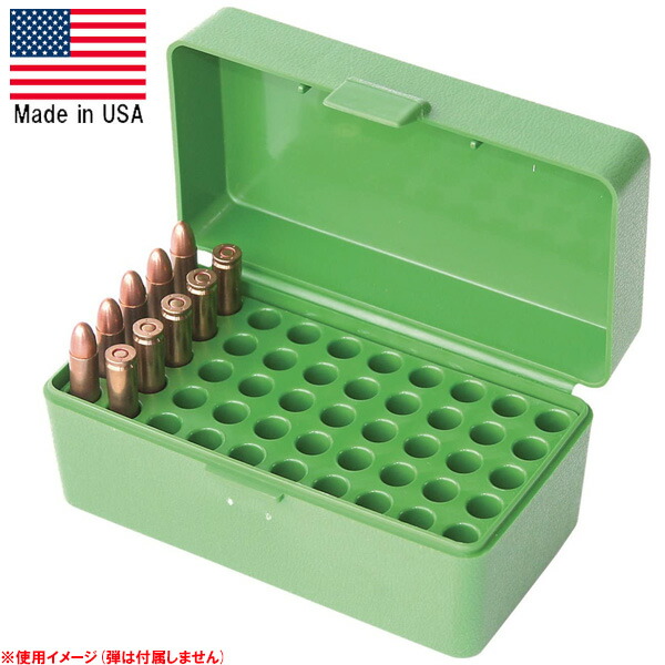 楽天市場】MTM ケースガード 弾薬ケース .300ウェザビーマグナム .300