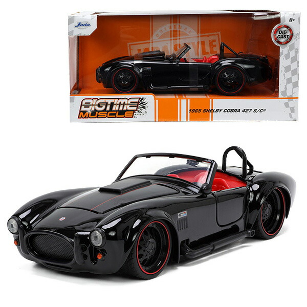 ジェイダトイズ JT 1/24 1957 シボレー サバーバン BLACK ジェイダトイズ JUST TRUCKS 1/24 1957 シボレー サバーバン