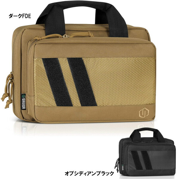 SAVIOR EQUIPMENT スペシャリストシリーズ ピストルバッグ FDE ブラック ■ シューティング サバゲー ハンドガン ケース バッグ 銃 ガン 持ち運び 保管