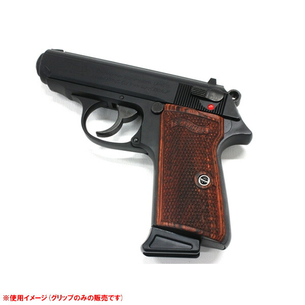 最新入荷】 マルゼン ワルサーPPK 予備マガジン2本