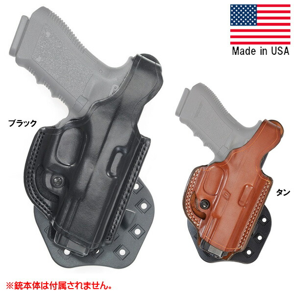 AKER製 実物M92F用革製ヒップホルスター ブラウン 左用 未使用品 楽天市場】AKER エイカー フラットサイド パドルヒップ