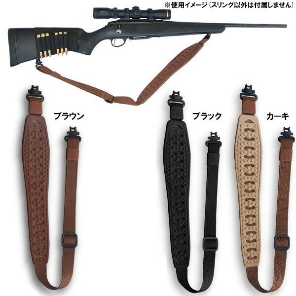 楽天市場】田村装備開発 89式小銃用 N2 スリング Gen2 □ 自衛隊