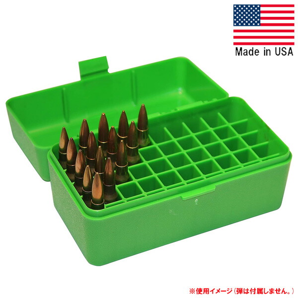楽天市場】MTM ケースガード ライフル弾用 弾薬ケース(アモケース) 50