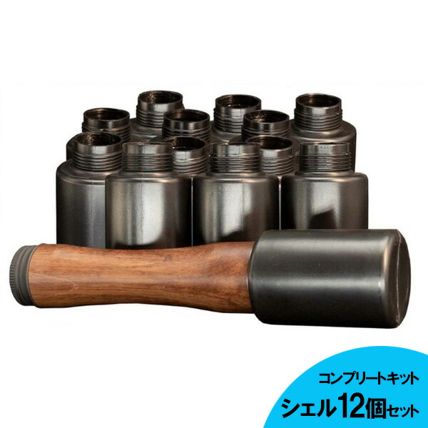 【A】M24グレネードキット M24グレネードキット
