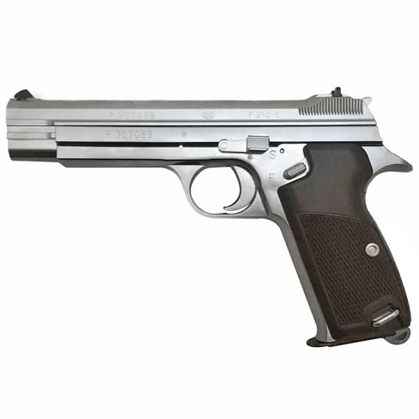 【楽天市場】マルシン ガスガン SIG P210-6 シルバーABS 6mmBB GBB marushin シグ ガスブローバック ハンドガン ...