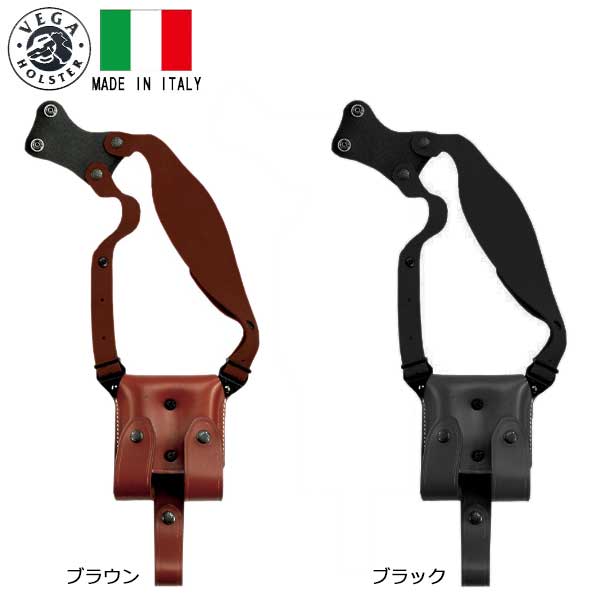 楽天市場】vega holster ベガホルスター O104 Kフレーム Lフレーム 4