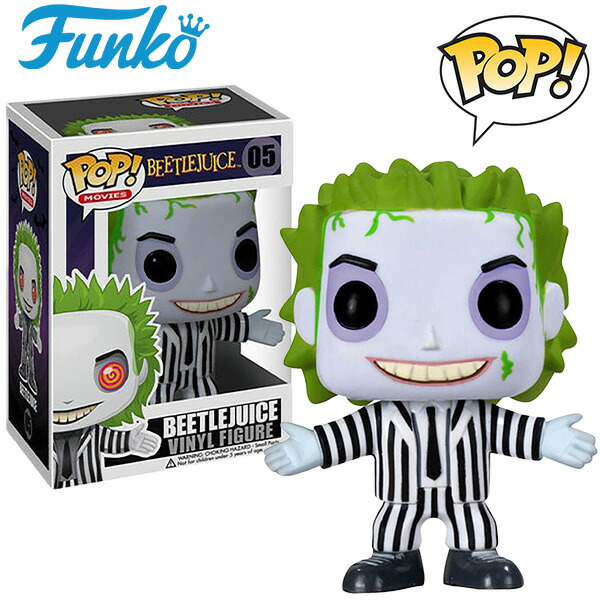 楽天市場】ビートルジュース フィギュア ファンコポップ FUNKO