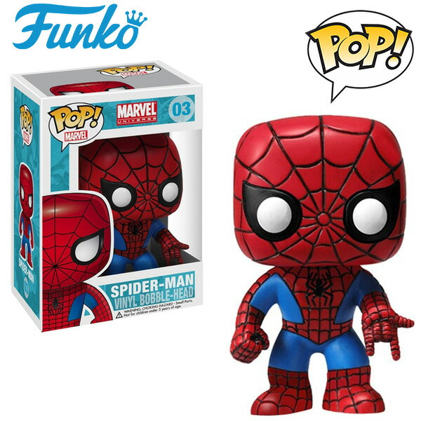楽天市場】スパイダーマン フィギュア ファンコポップ FUNKO POP