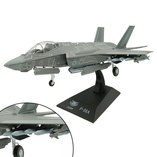【未使用品】HOBBYMASTER XF-2B 複座型 支援戦闘機 HA2719 ha2718-3.jpg