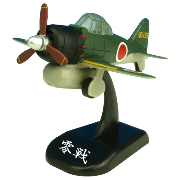 レトロ　零戦、その他のプラモセット、バラ売り不可です。 再生産】1/8スケール ラジオコントロール50クラス SQSワーバード