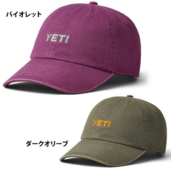 楽天市場】YETI ロゴ メッシュキャップ オリーブフォレスト
