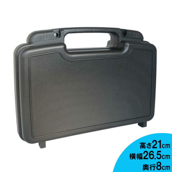 楽天市場】プラノ 4 ピストル ケース 4丁用 XL ブラック Made in USA