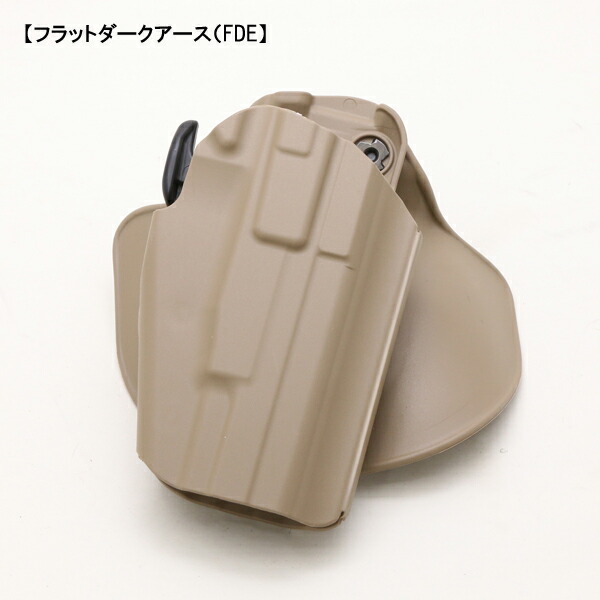 サファリランド578GLSプロフィットパドルホルスター