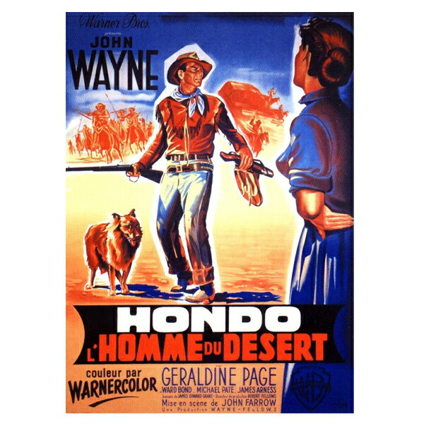 リンドン ジョンソン ウィードジョイント ヴィンテージポスター 1960年代 リンドン ジョンソン ウィードジョイント ヴィンテージポスター 1960年代