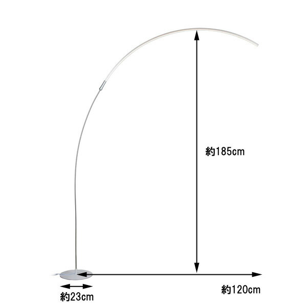 Brightech Ledライト Ledフロアランプ スパークアーク 光量3段階調節タイプ シルバー ブラック スタンドライト スタンド照明 シンプル 超薄型 モダン Ultranoticias Com Mx