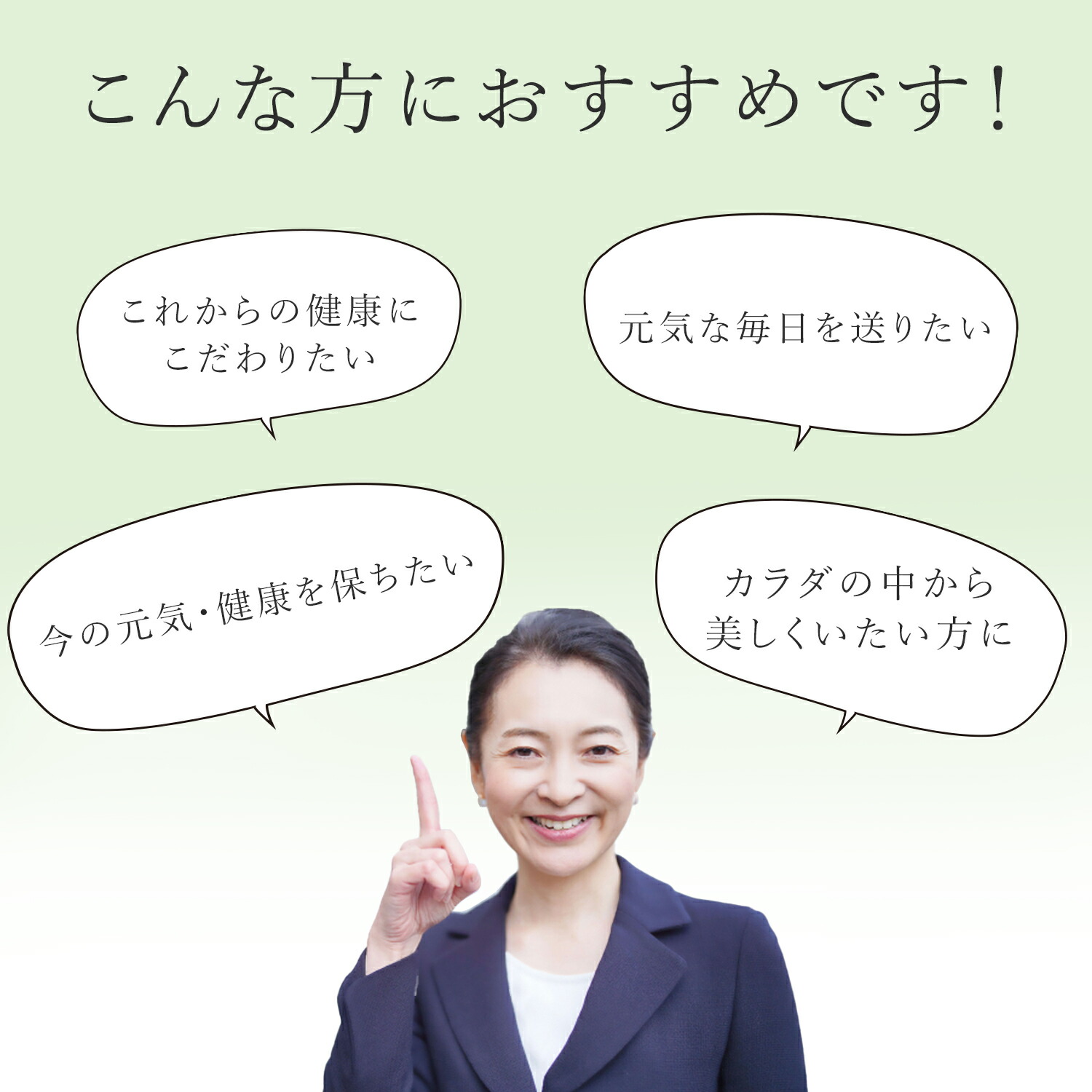 【公式】万田酵素マルベリー分包ペーストタイプ(2.5g×31包)【送料無料】酵素サプリ酵素万田発酵万田酵素桑の実ペースト分包発酵食品送料無料