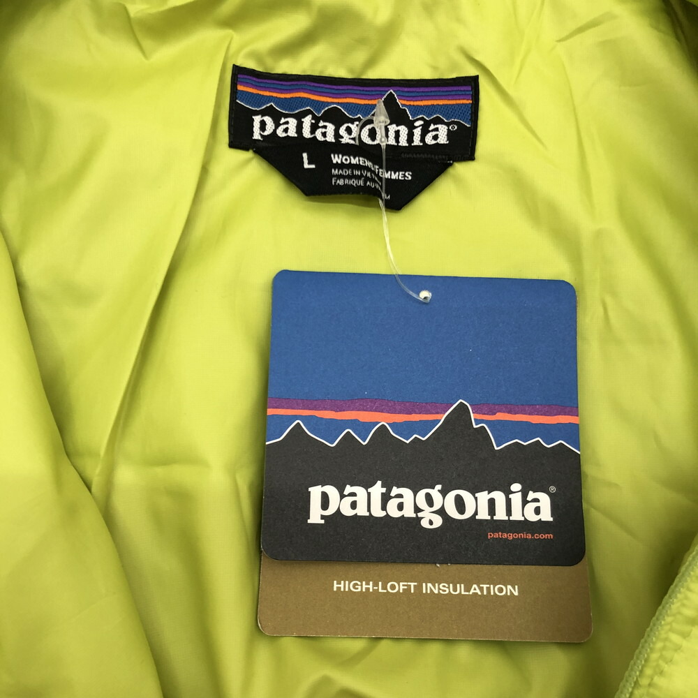 providence patagonia shirt