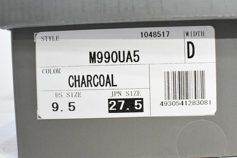 m990ua5