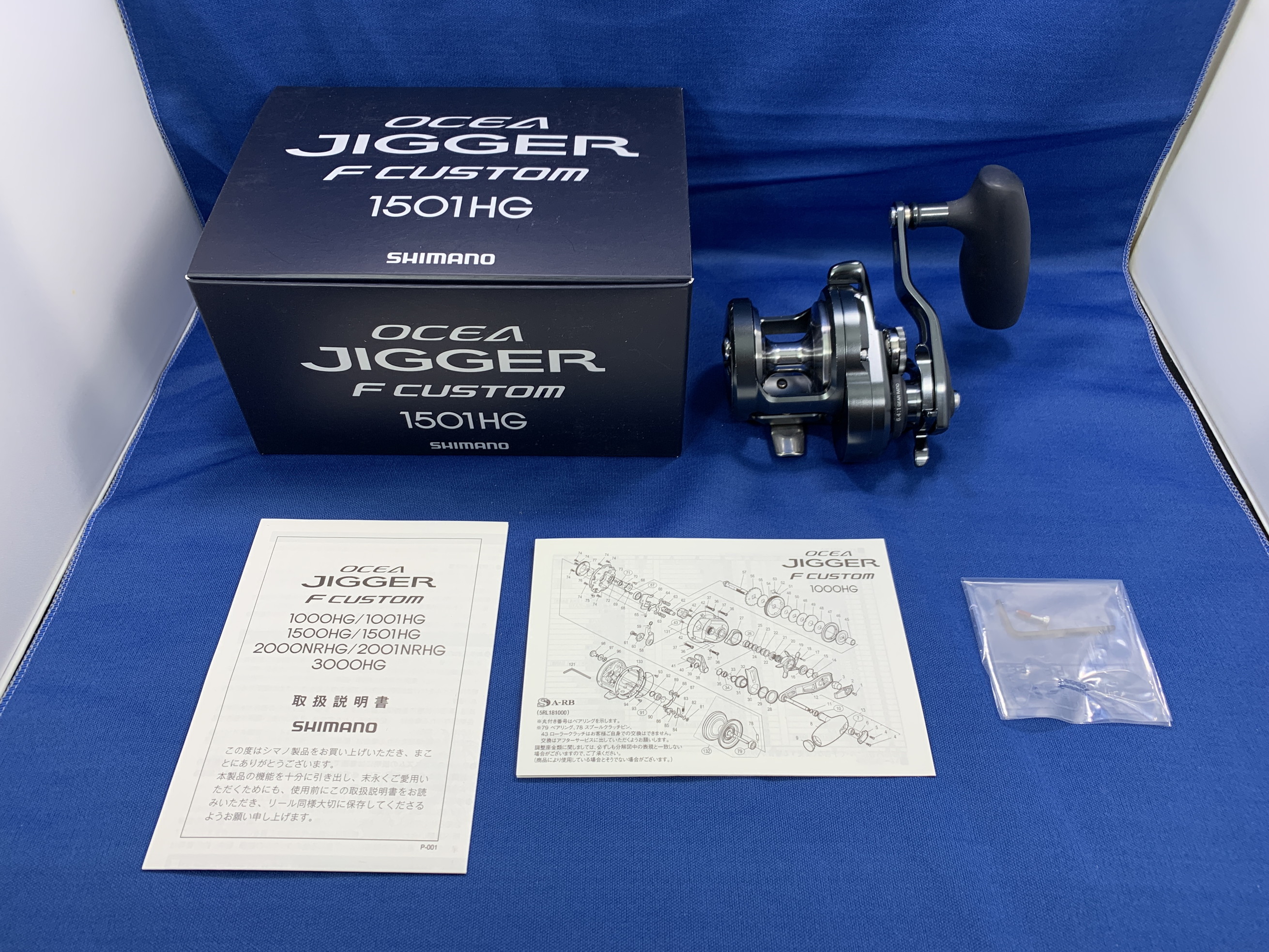 シマノ(SHIMANO) ベイトリール 両軸 オシアジガー Fカスタム 1500HG(右