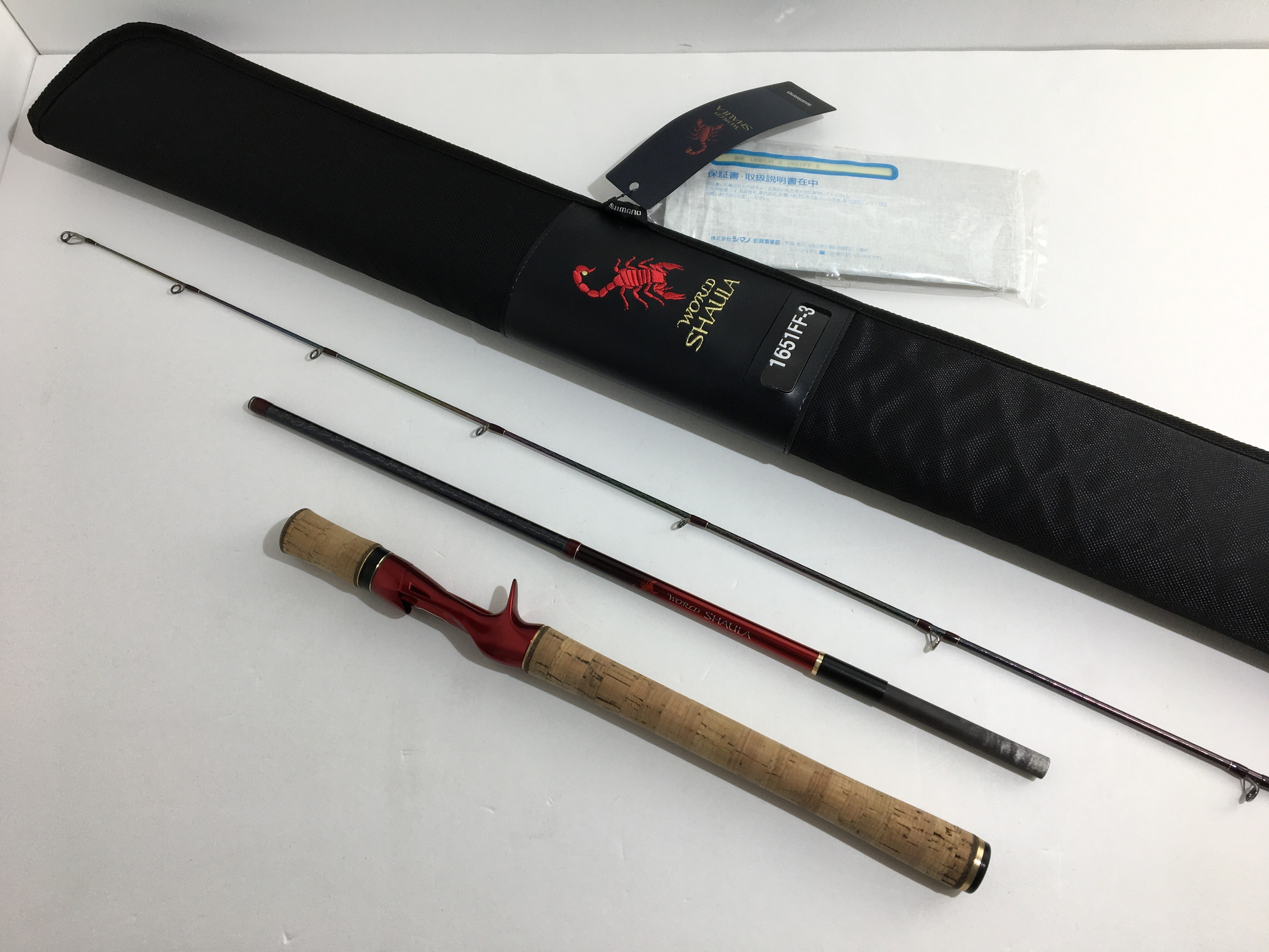 楽天市場 中古 Shimano シマノ 18ワールドシャウラ 1651ff 3 バスロッド 送料無料 代金引換不可 佐川急便発送 釣り 釣り具 万代net店 万代net店