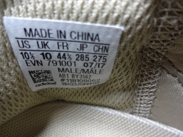 is adidas made in china original