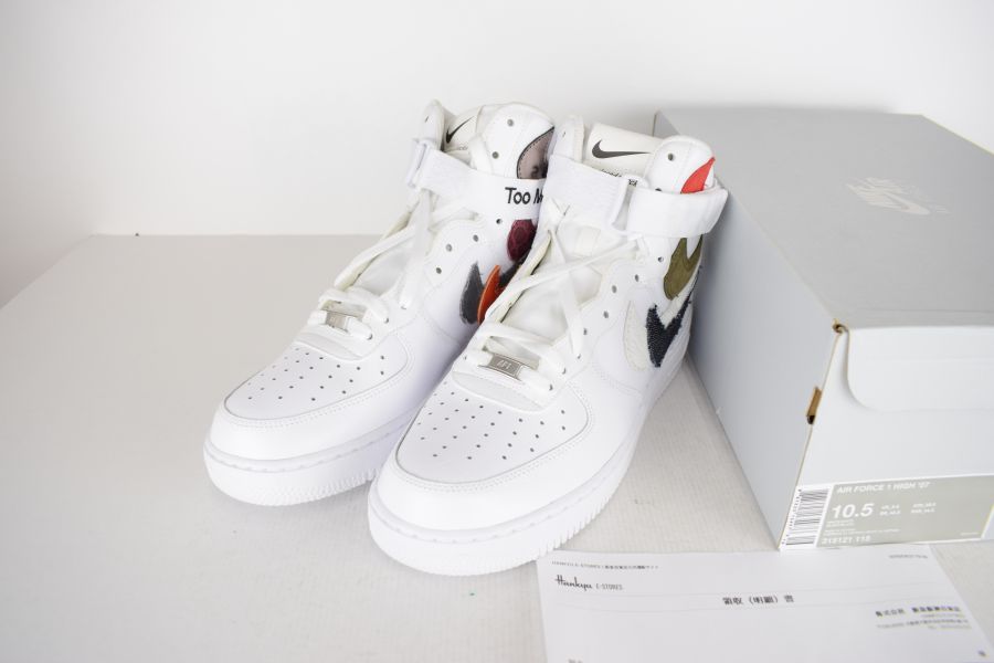 nike model number check