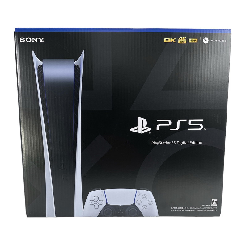 【楽天市場】【中古】[未使用][開封品][本体][PS5]プレイステーション 