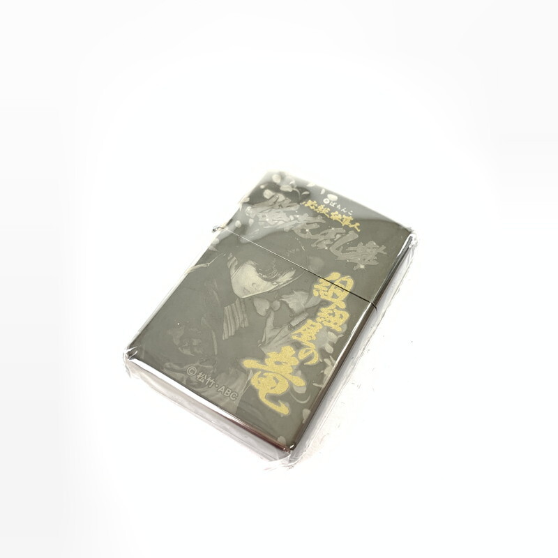 中古 メンズ レディース Zippo ジッポー 必殺仕事人 百花繚乱 組紐住処の竜 京本政樹 12年算製 カラー しろがね色 未来永劫net商店 Damienrice Com