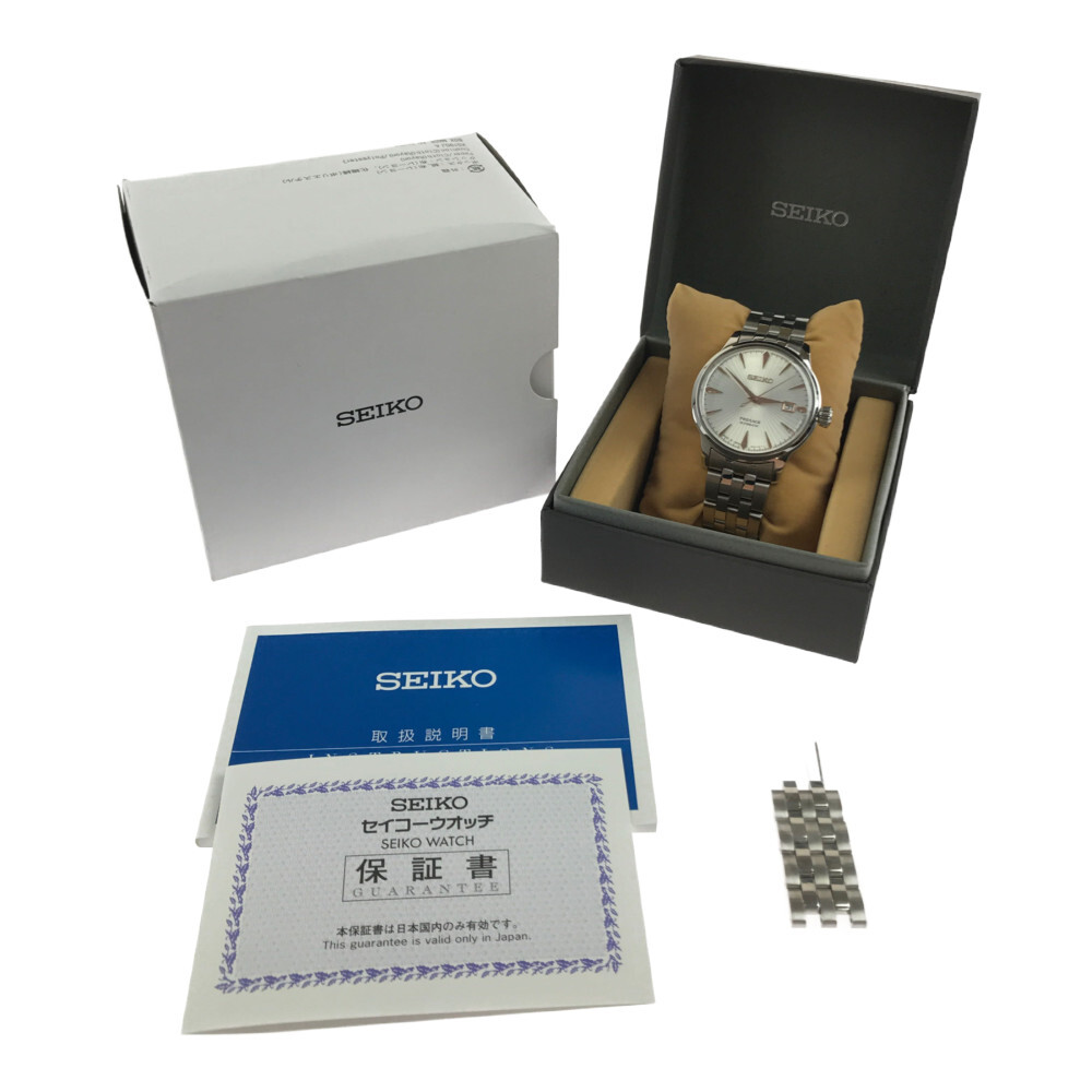 中古 メンズ Seiko Presage Sary137 4r35 01t0 セイコー プレサージュ 自動巻き 腕時計 サイズ ケース径 約40mm 腕回り 最大約17cm 余りコマ4個 カラー Silver 万代net店 Highsoftsistemas Com Br