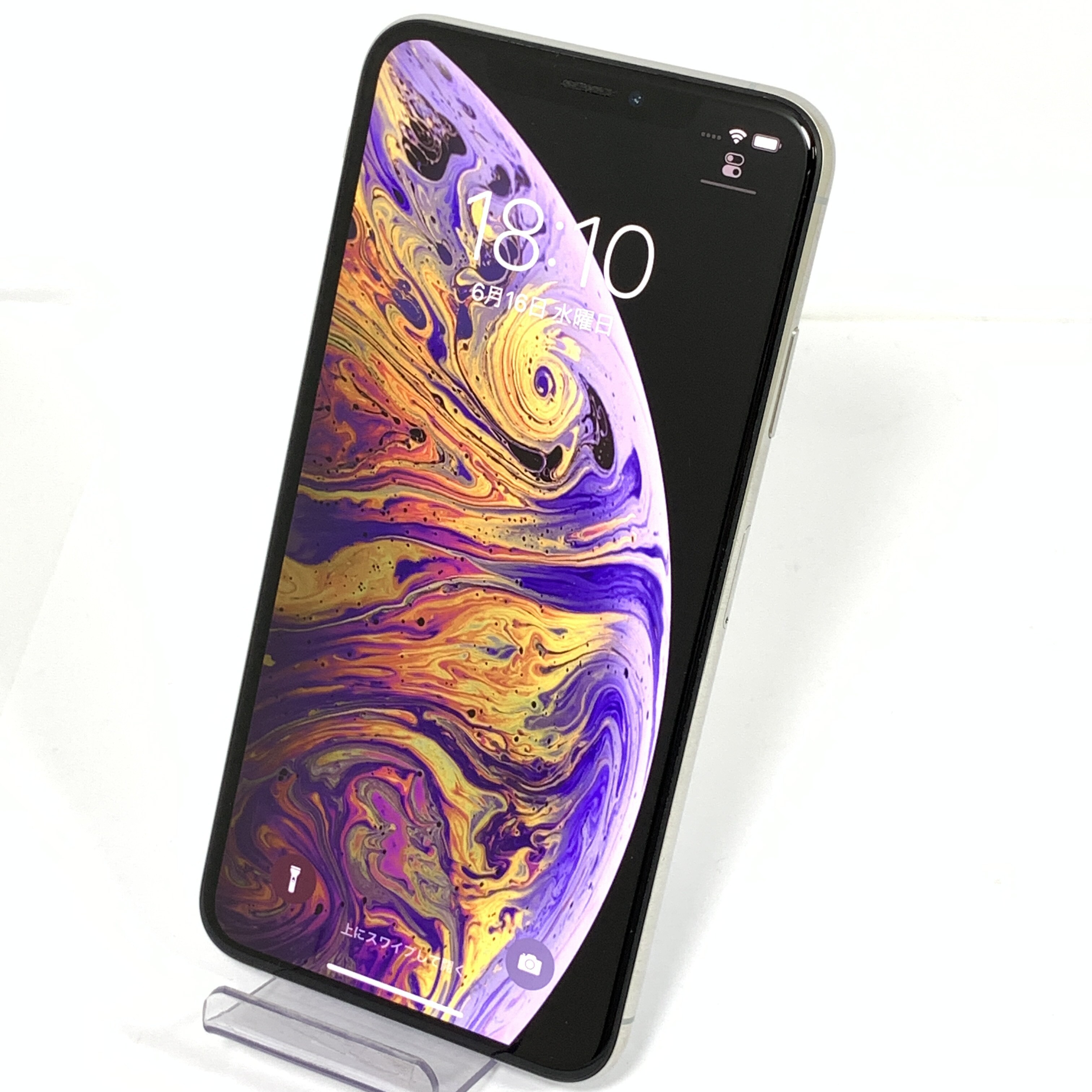 中古品 Iphonexs Max 64gb Docomo ドコモ Mt6r2j A シルバー 判定 ネットワーク一年保証 Apple 本体 端末 中古 万代net店 septicin Com 中古品 Iphonexs Max 64gb Docomo ドコモ Mt6r2j A シルバー 判定 ネットワーク一年保証 Apple 本体 端末 中古 万代net店 septicin Com