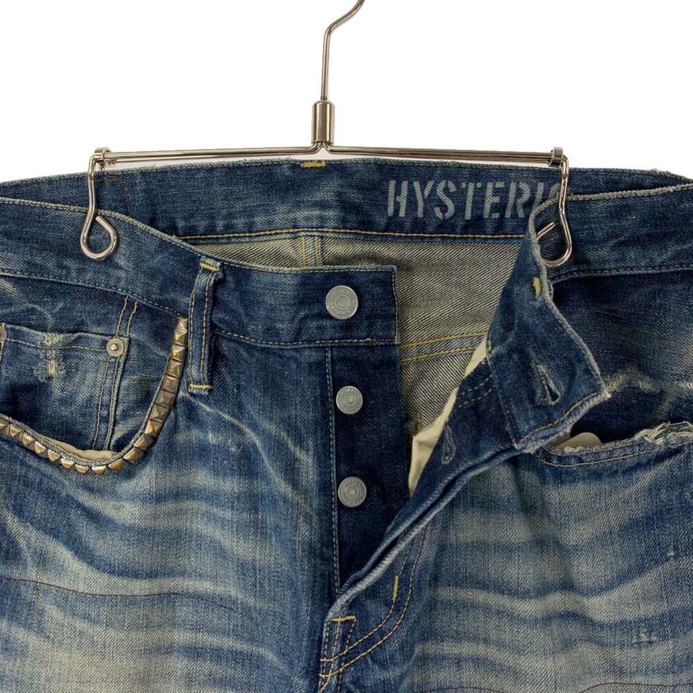 中古 メンズ Hysteric Glamour ヒステリックグラマー 0253ap15 Br加工デニム スリムストレートパンツ パンツ ズボン デニム ジーンズ ダメージ加工 ヴィンテージ加工 テーパード サイズ 32 カラー インディゴ 万代net店 Fitolab Com Br