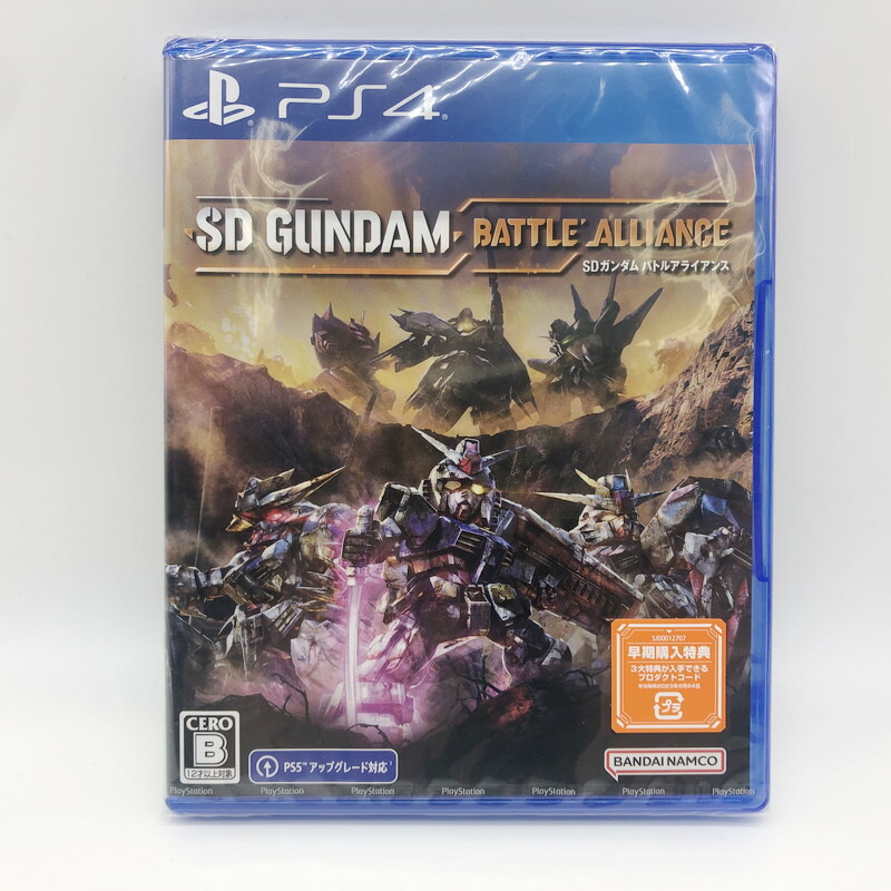 楽天市場】【中古】PS4 Saints Row セインツロウ ゲームソフト 万代Net店¥6,200  5680_B56640810148711021121 : 万代Net店