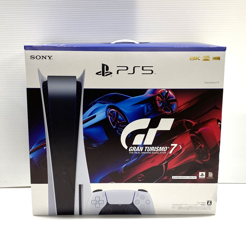 楽天市場】【中古品】PlayStation5 プレイステーション5 通常版 楽天市場】【中古品】PlayStation5 プレイステーション5 通常版