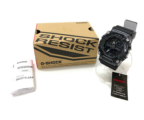 ください カシオ ｇショック メンズ 腕時計 G Shock Skeleton Metallic Dial Gma S2100sk 7ajf アナデジ メタリックスケルトン Gmas2100sk7ajf 22年8月5日発売予定 腕時計本舗 ウオッチ Shineray Com Br