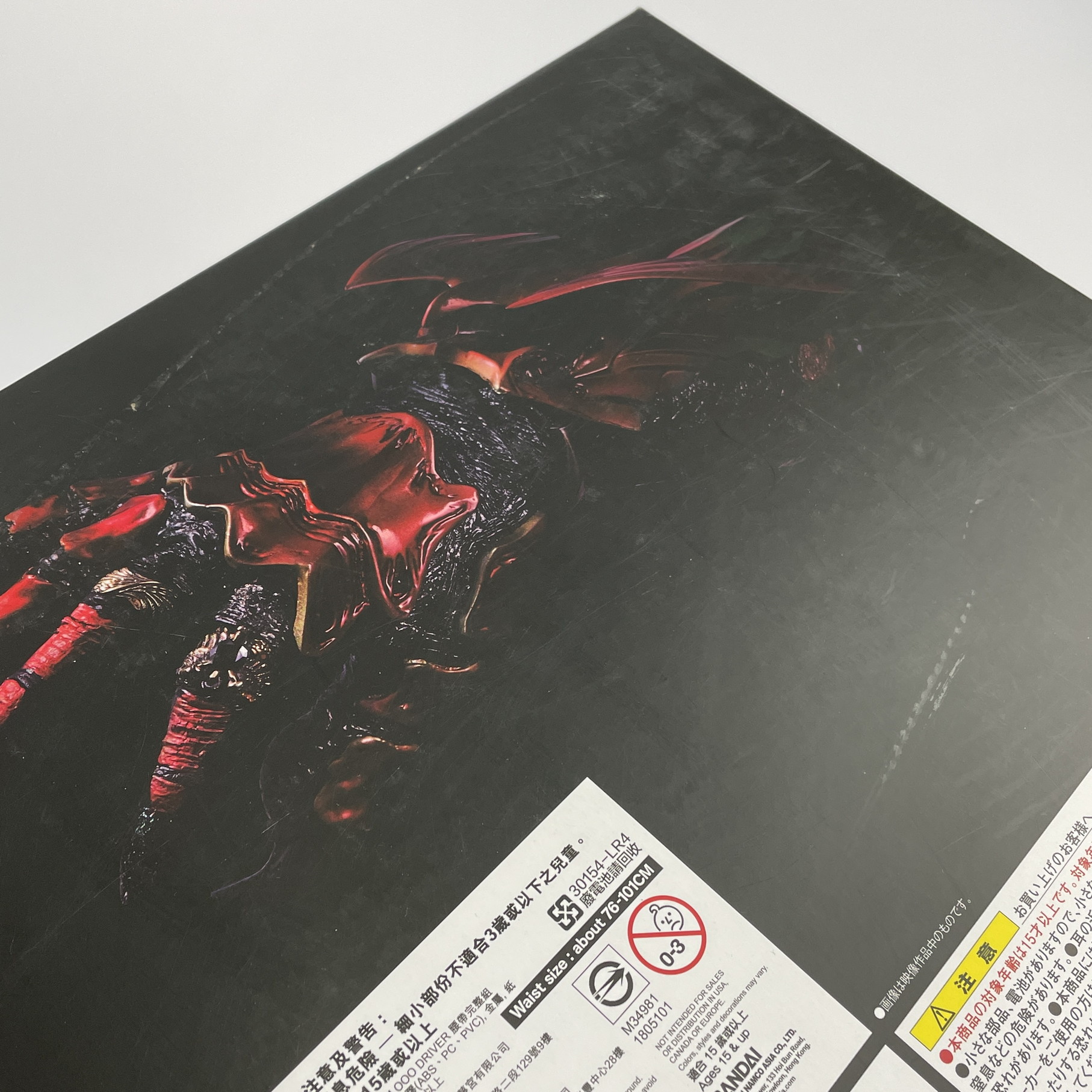 【中古】バンダイCSMCOMPLETESELECTIONMODIFICATIONコンプリートセレクションモディフィケーションオーズドライバーコンプリートセット仮面ライダーオーズおもちゃ万代Net店