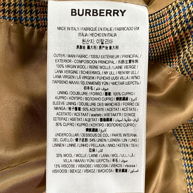 BURBERRY HOUNDSTOOTH CHECK UP セットアップ ハウンドトゥース