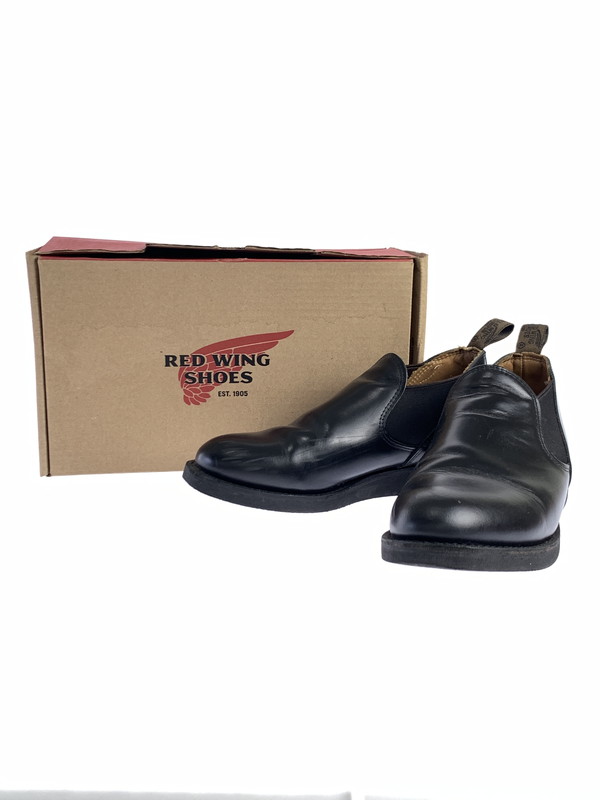 【楽天市場】【中古】【メンズ】REDWING 9198 POSTMAN