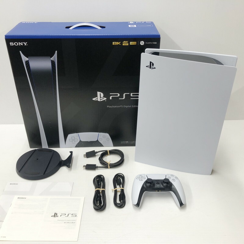 楽天市場】【中古・未使用品】【佐川発送代引き不可】PlayStation 5 