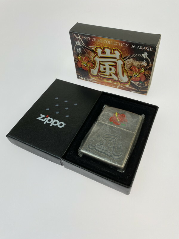 楽天市場】【中古】ZIPPO | ジッポー ぱちんこキン肉マン オイル