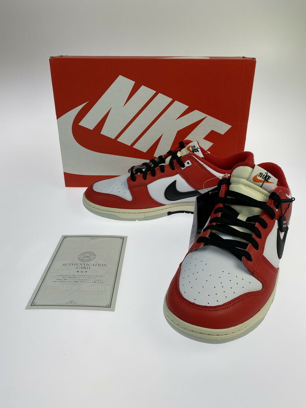 楽天市場】【中古】【メンズ】NIKE ナイキ DD1399-101 DUNK HI RETRO