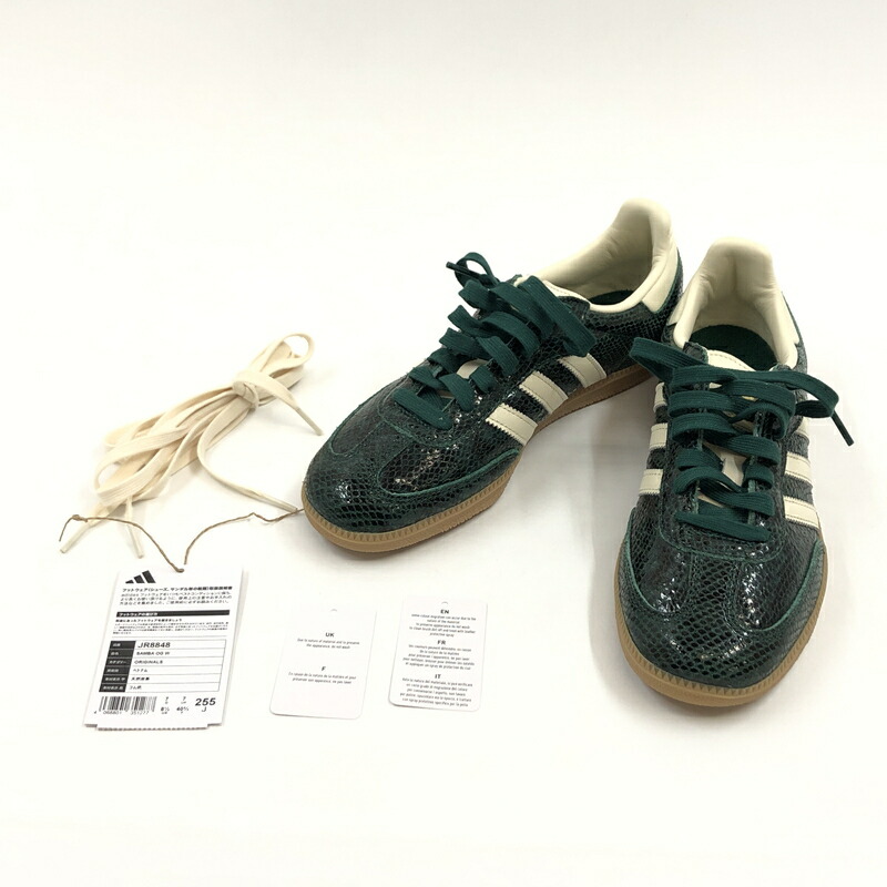 【中古美品】【メンズ/レディース】  ADIDAS アディダス SAMBA OG \"SNAKESKIN/COLLEGIATE GREEN\"" JR8848 サンバ OG スネークスキン/単科大学緑であること スニーカー シューズ 靴 161-260613-hn-10-fur 大きさ：25.5糎 US8 1/2 色つや：緑であること/白いこと 生生世世Net店"