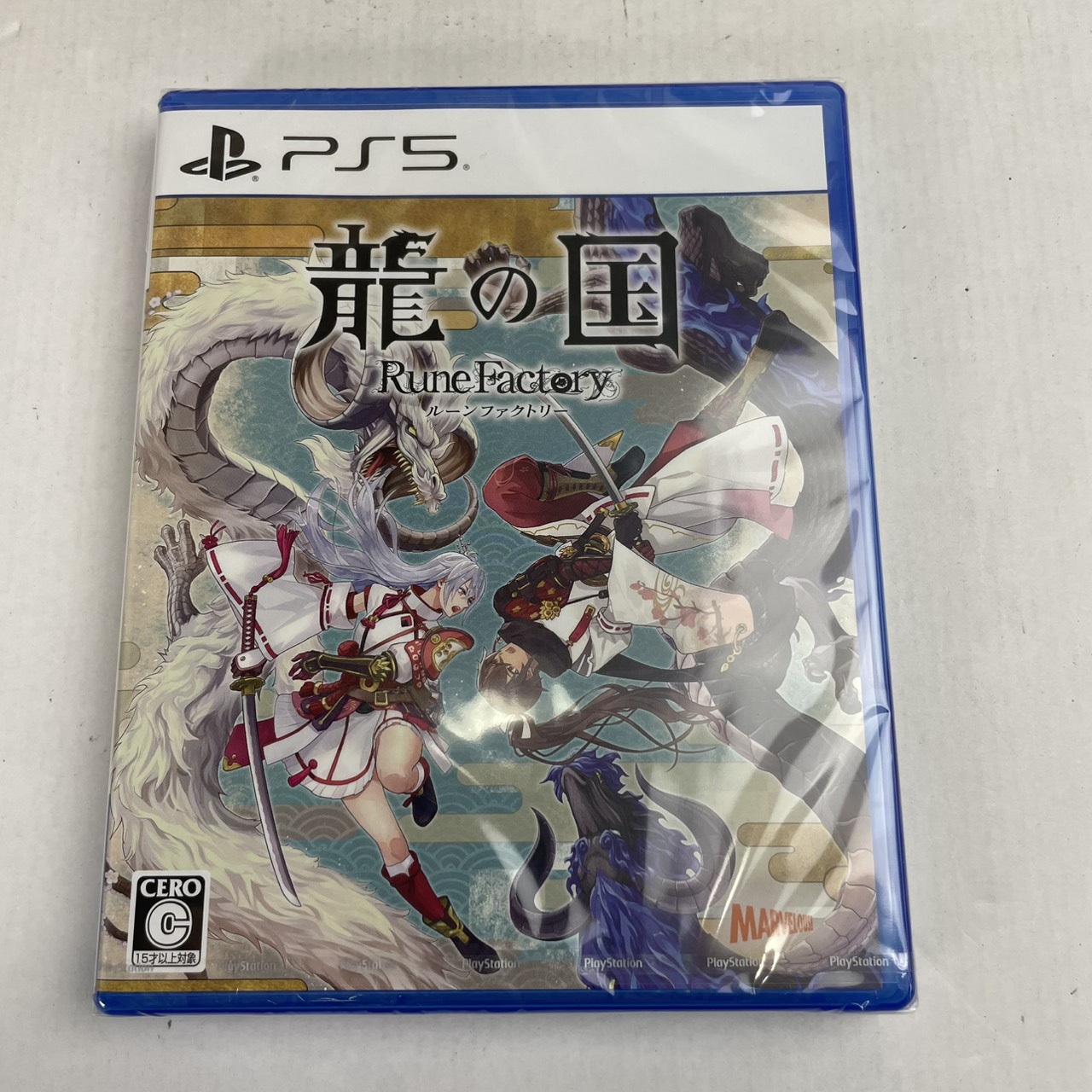 【中古美品】 龍の国 ルーンファクトリー PS5版 [CERO区分_C/ 15歳以上対象] 026-110603-NT-04-fuzh 万代Net店