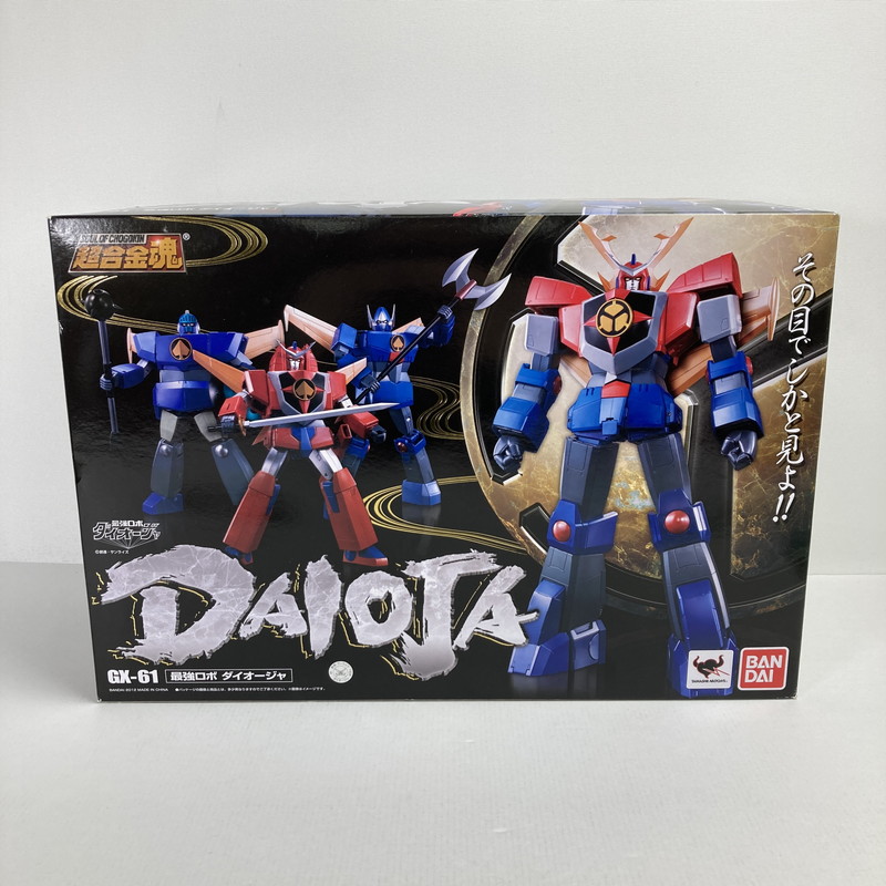 【中古美品】 未開封 超合金魂 GX-61 最強ロボ ダイオージャ フィギュア 057-241223-mh-20-fuz 万代Net店画像