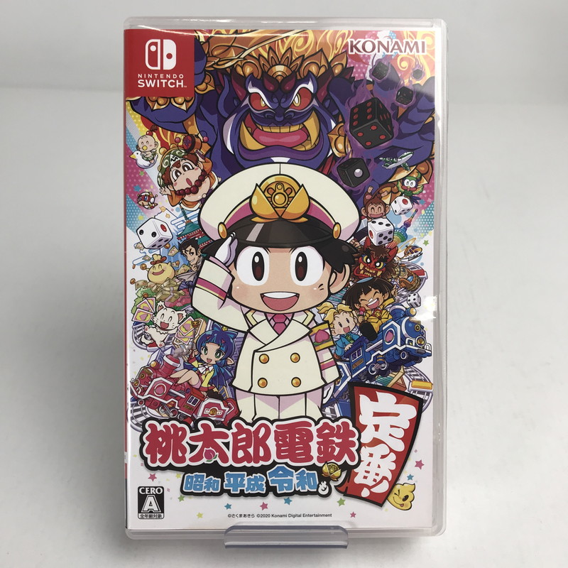 Switchソフト　桃鉄セット Nintendo Switchソフト】桃太郎電鉄 ～昭和 平成 令和も定番
