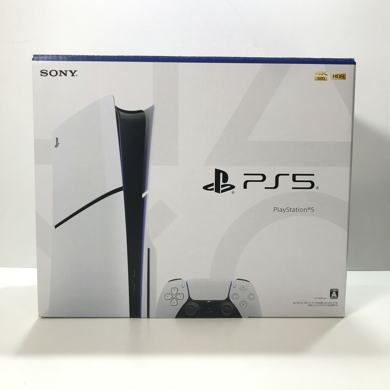楽天市場】【中古美品】 PlayStation5 PS5 プレイステーション5