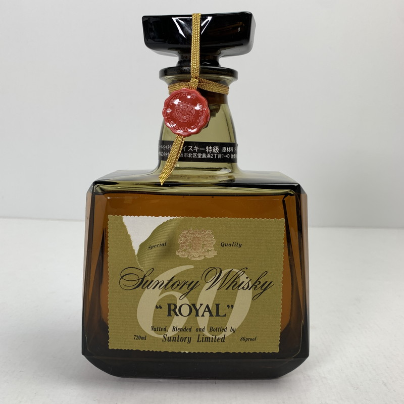 古酒/５本セット/⑤/サントリーローヤル/SR/特級/クイーンサイズ/山崎15年モルト/720ml/1000ml/43% Suntory Royal SR