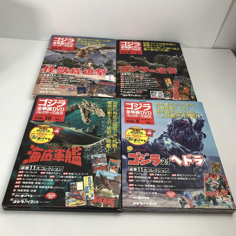楽天市場】【中古】（新古品） ゴジラ生誕70周年記念 ゴジラ周年記念